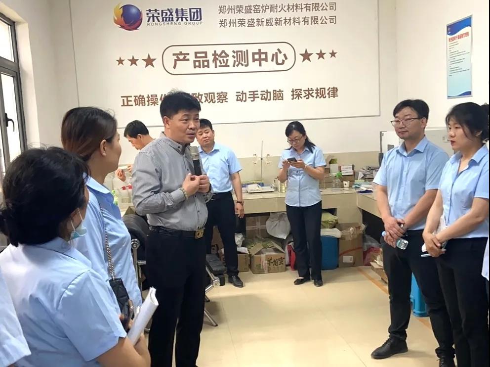 以心迎新 從新出發(fā) | 榮盛科技集團組織新員工到生產基地參觀學習