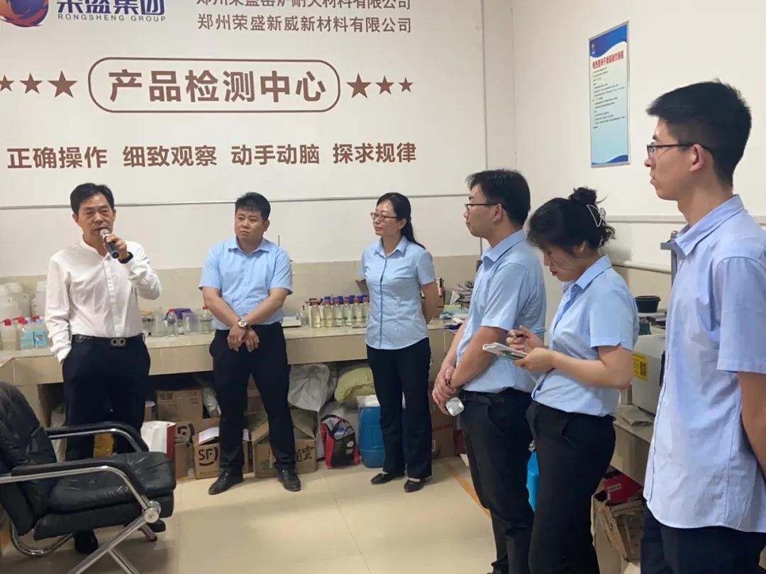 以心迎新 從新出發(fā) | 榮盛科技集團組織新員工到生產基地參觀學習